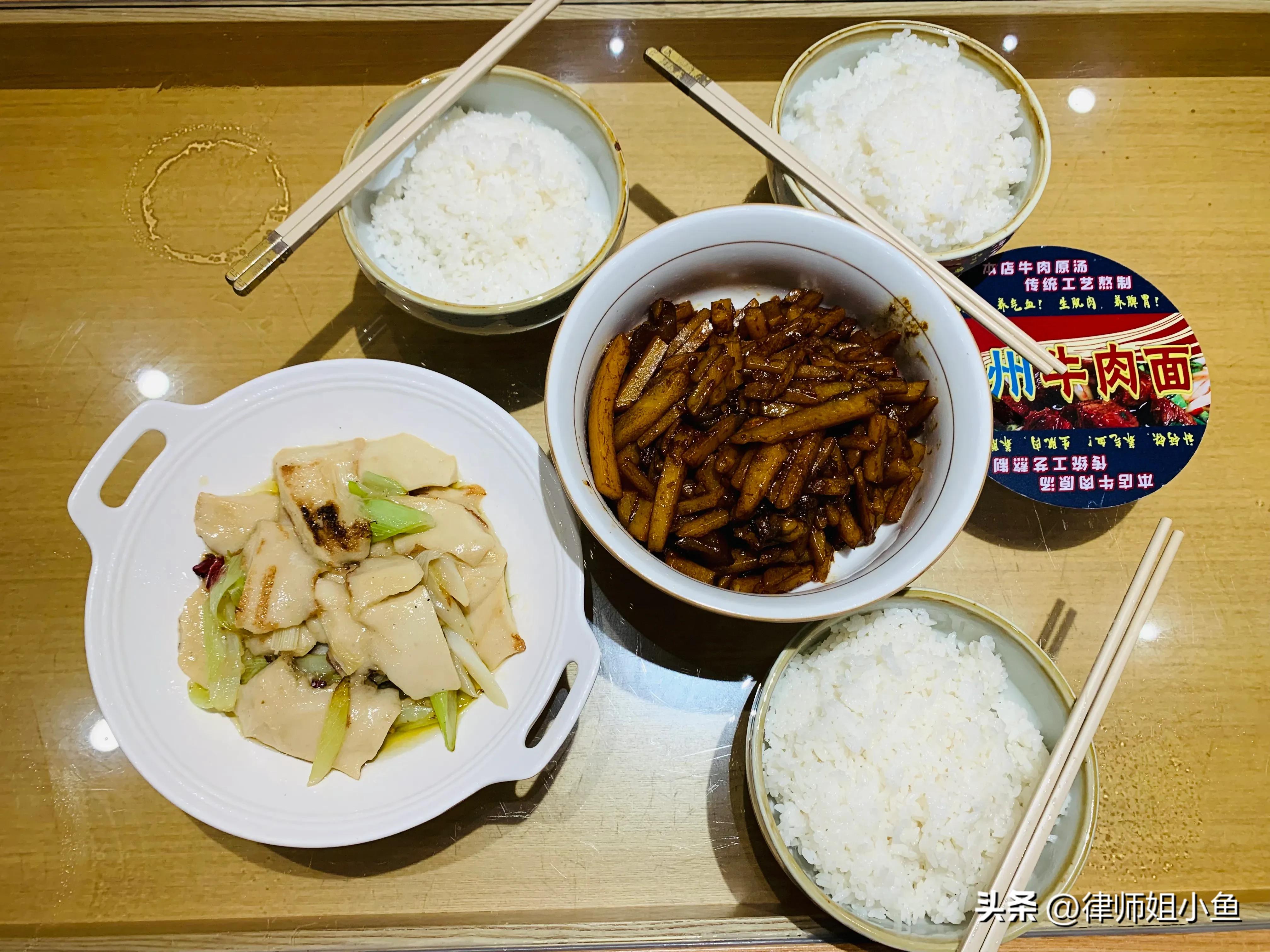 美食打卡周末的欢乐时光,好惬意的美食打卡