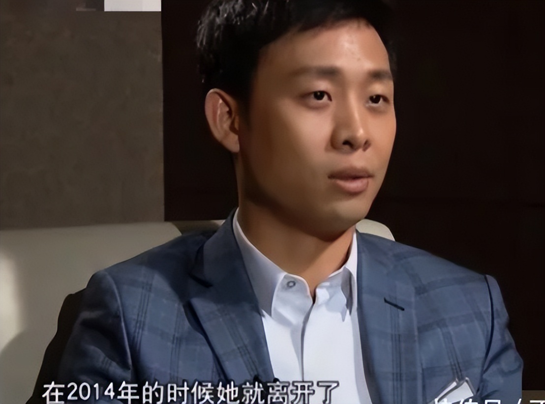 张译苦守植物人初恋十年,张译初恋成植物人苦守10年图片