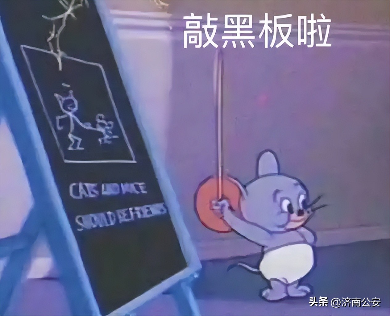 etc状态已被限制使用,你的etc处于停用状态