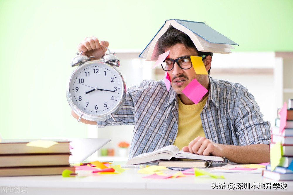 2024年深圳中考知识点,2023深圳中考考情分析