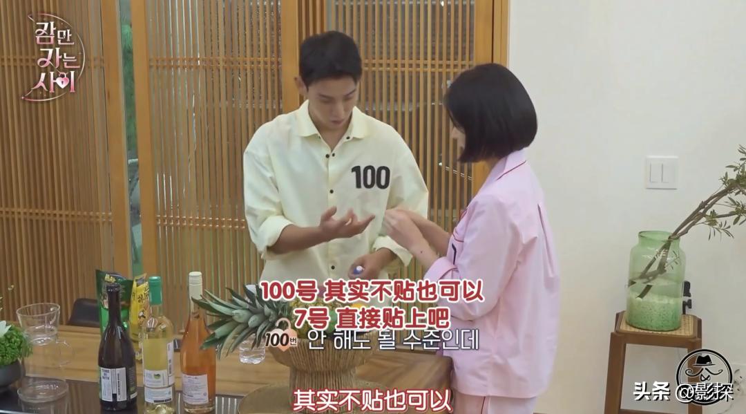 先睡后爱18禁，这都能播？