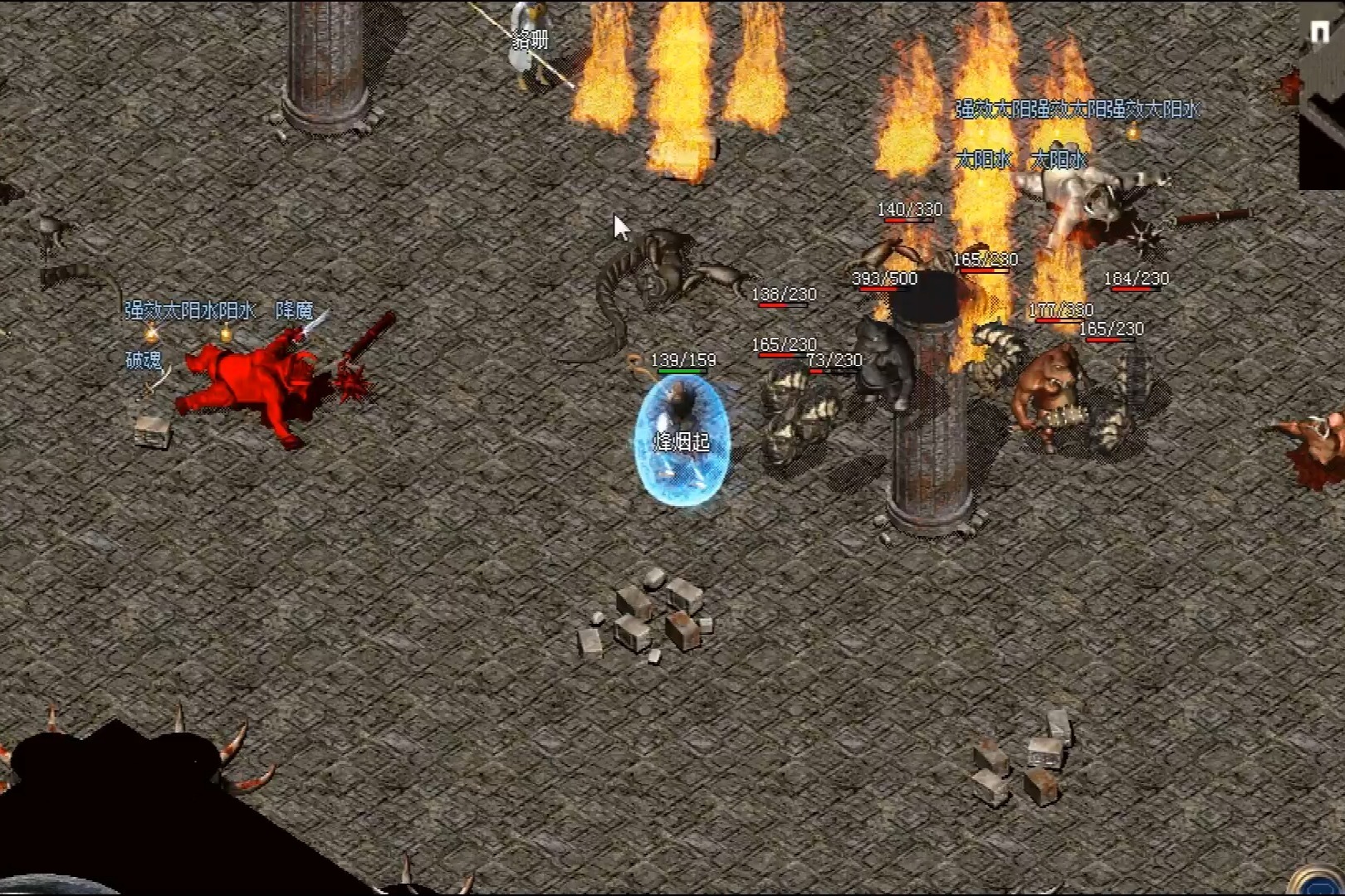 热血传奇十大家族之乱世皇城,热血传奇乱世家族论坛