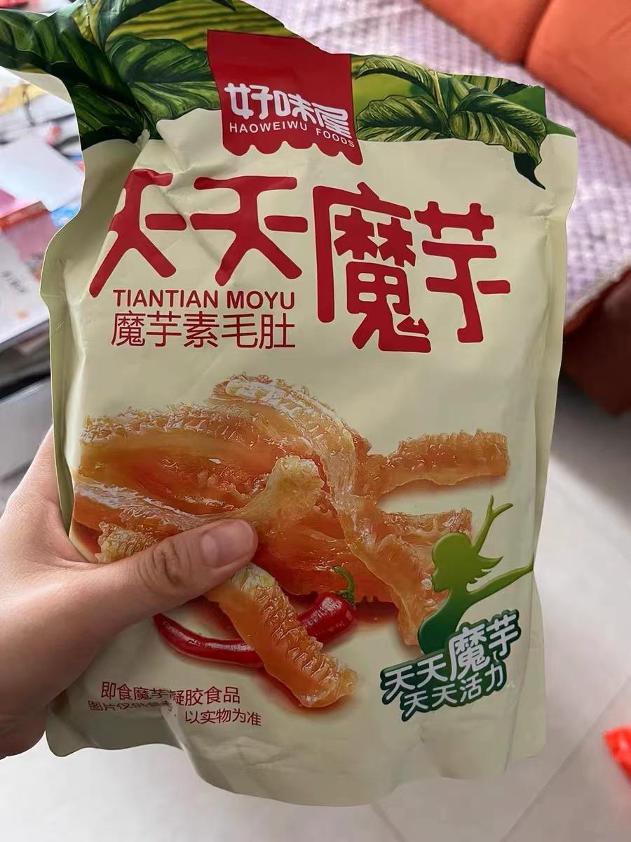 逛超市必买清单零食好吃又便宜,推荐去超市必买的零食