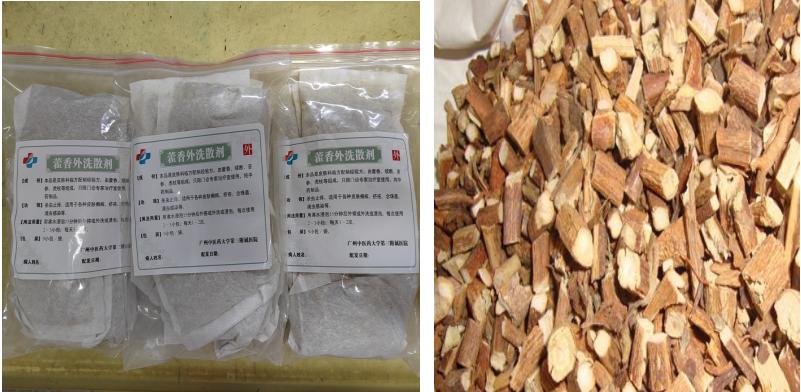 天热湿疹痒痒痒？中医治疗退！退！退！