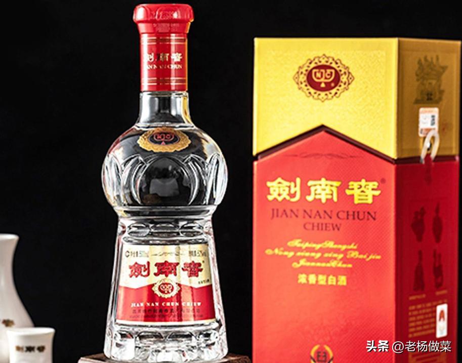 真正的牛栏山酒,牛栏山是酒精酒为啥还那么火