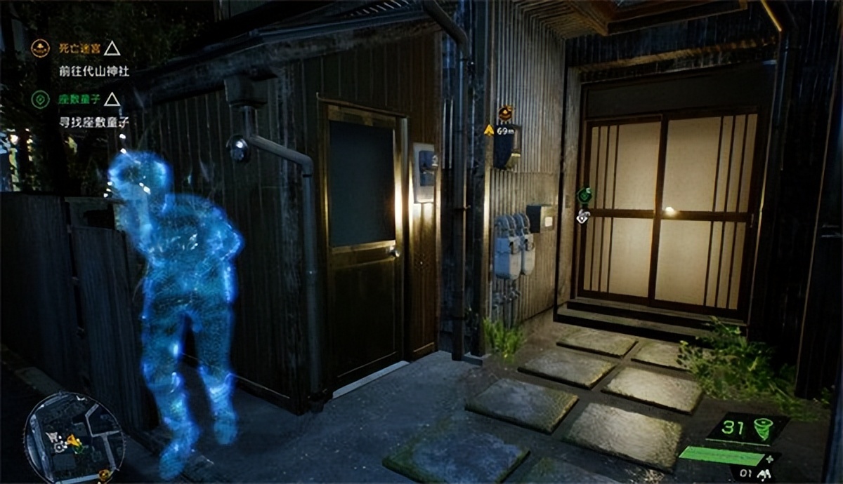 东京座敷童子在哪,幽灵线东京必做支线