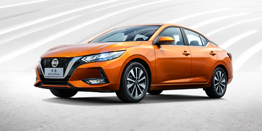 2021款日产sylphy轩逸混动,新款轩逸性能出众舒适驾乘体验