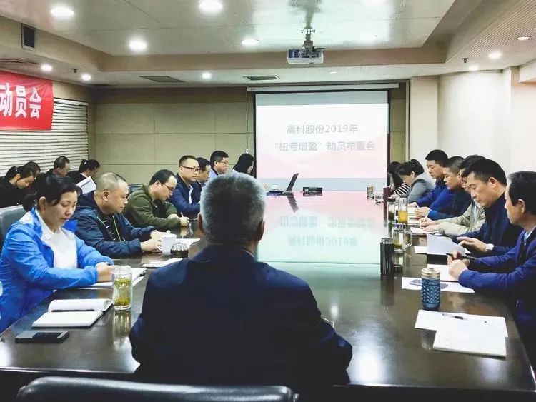 西安高科集团最新招聘,西安高科麓湾洋房价格