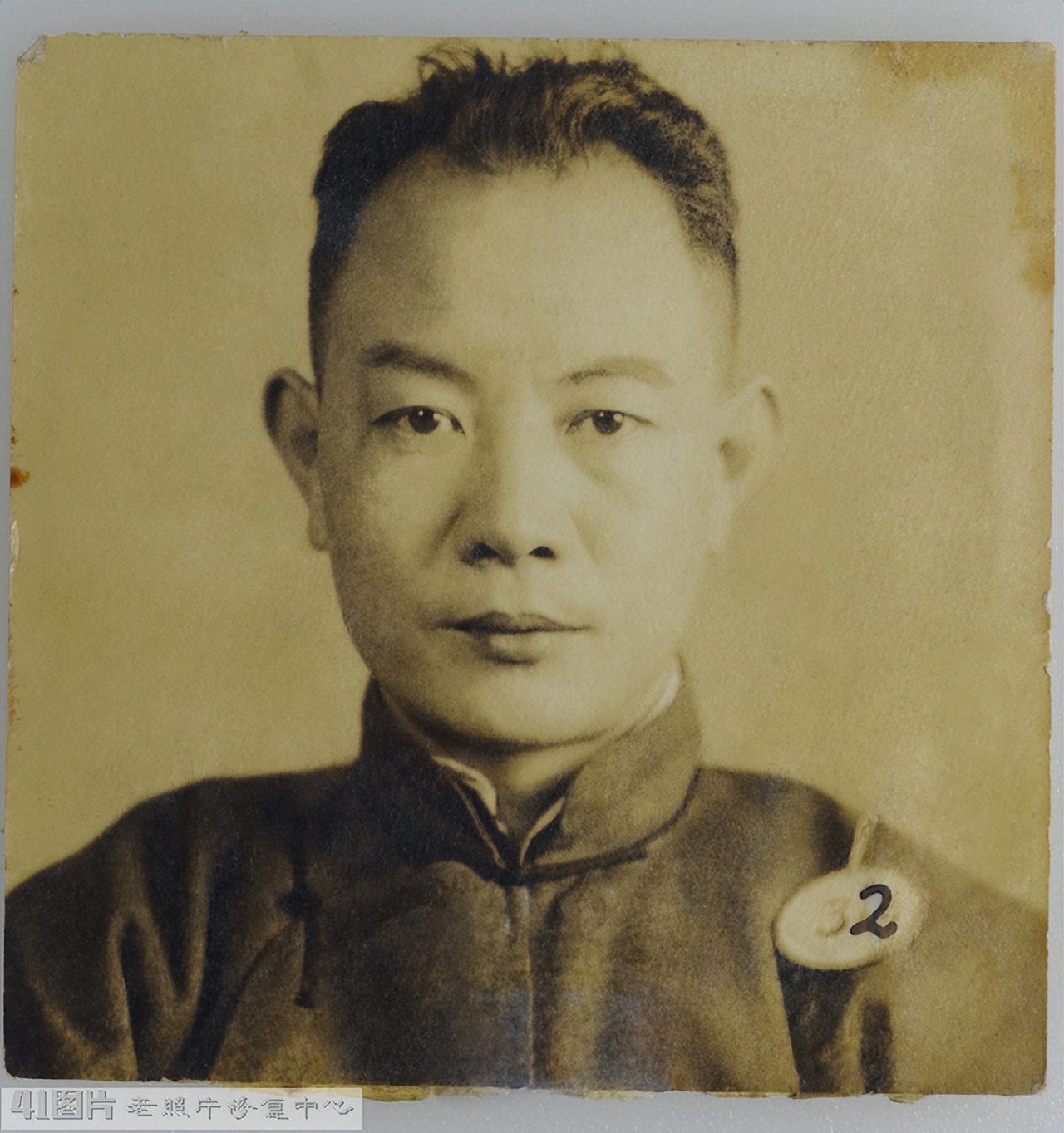 自动软件辅助，高质量修复民国借书证上老照片