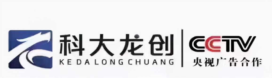 科大龙创无线充电,科大龙创隔空无线充