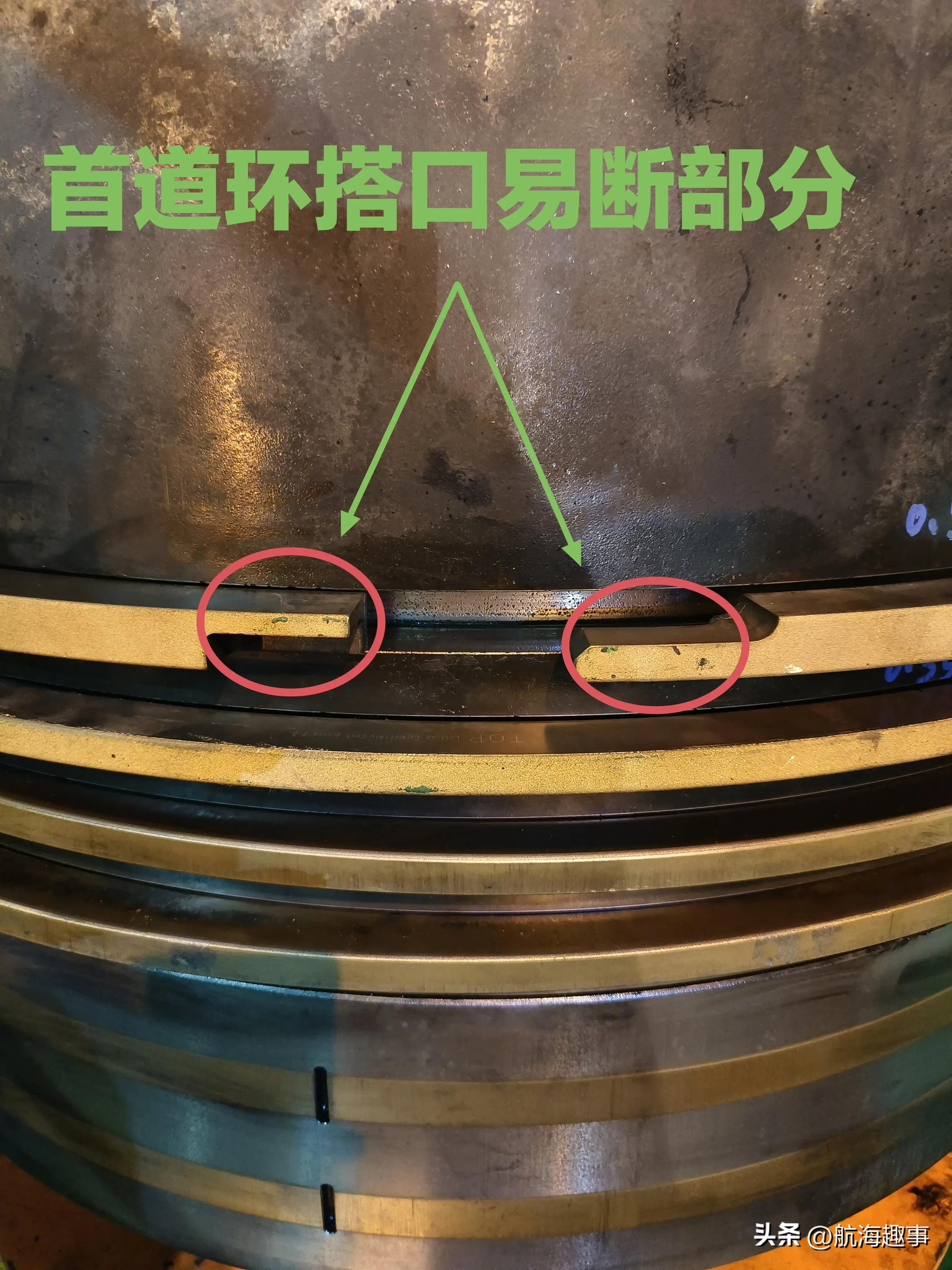 航海的那些事，萨凡纳锚泊9天，主机吊缸，活塞锁紧帽漏油，忙