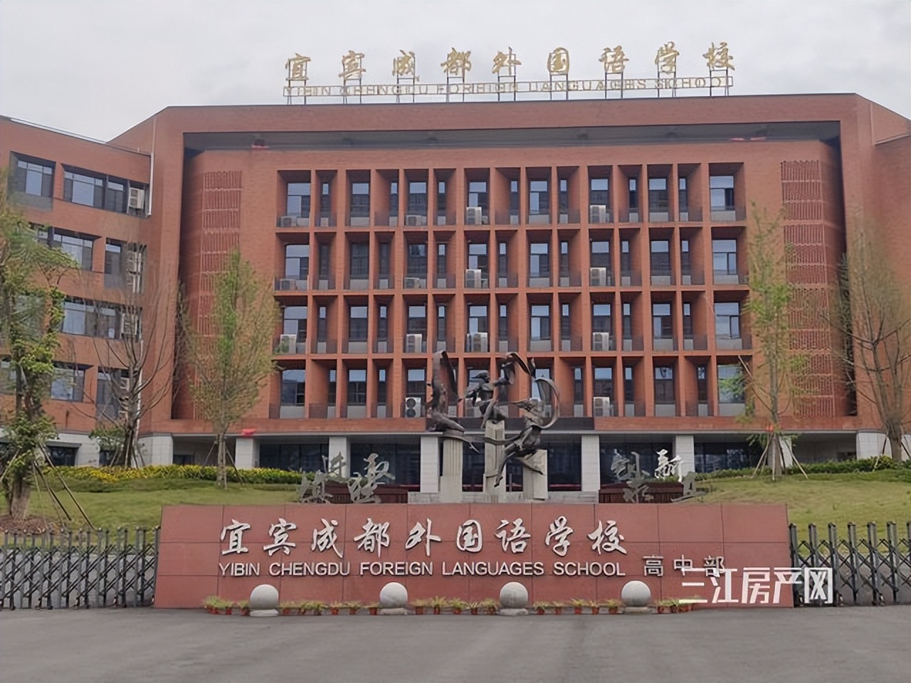 吾悦广场好房测评,吾悦广场商圈评测