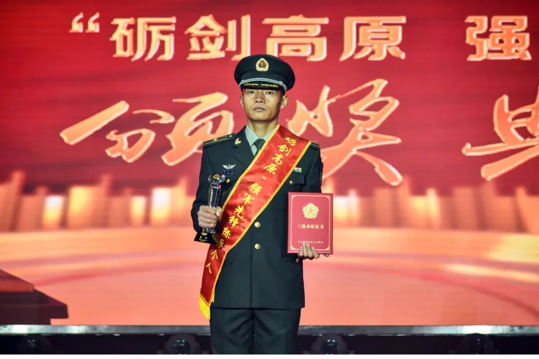 向战笃行！他们是76集团军最亮的星