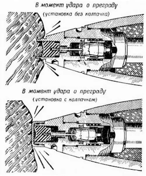 炸弹空中爆引信叫什么,引信爆炸的威力