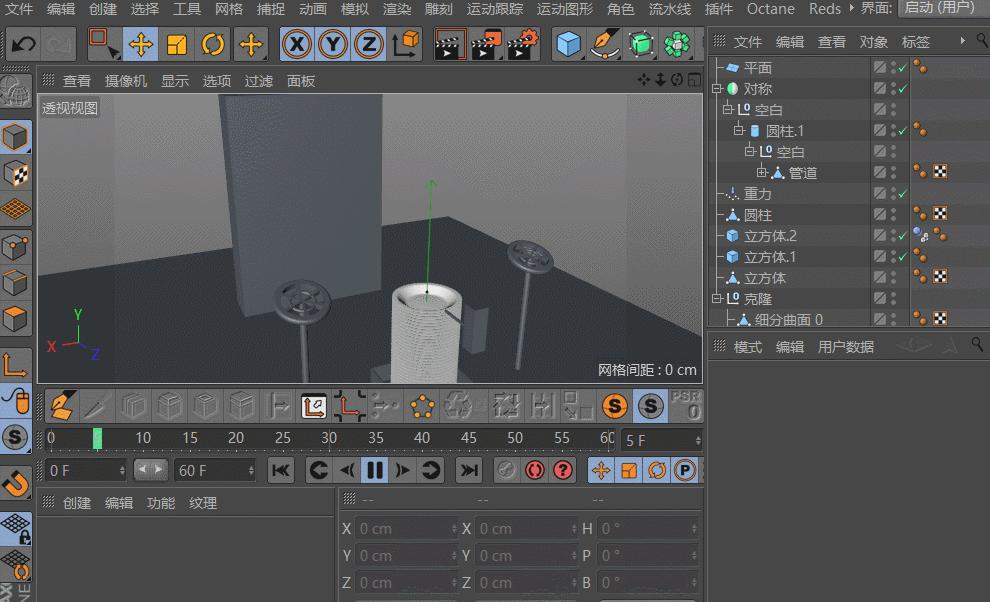 3d自带渲染器和vr渲染器哪个好,3d渲染器免费版