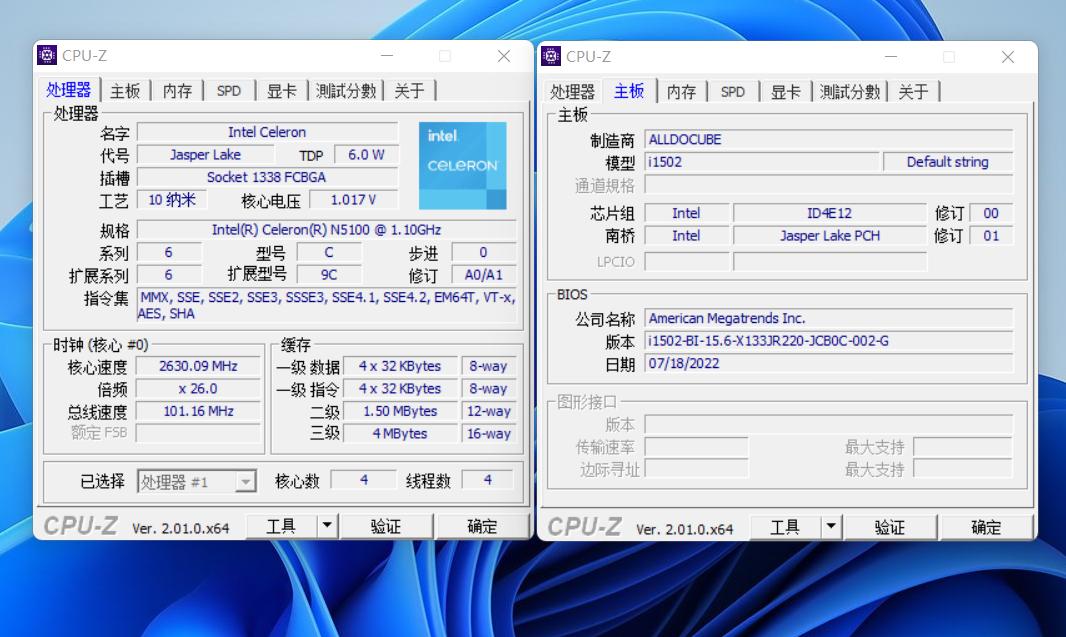 酷比魔方gtbook15对比13,酷比魔方gtbook1316g内存评测