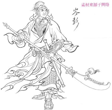 得陇望蜀岑彭,岑彭得陇望蜀