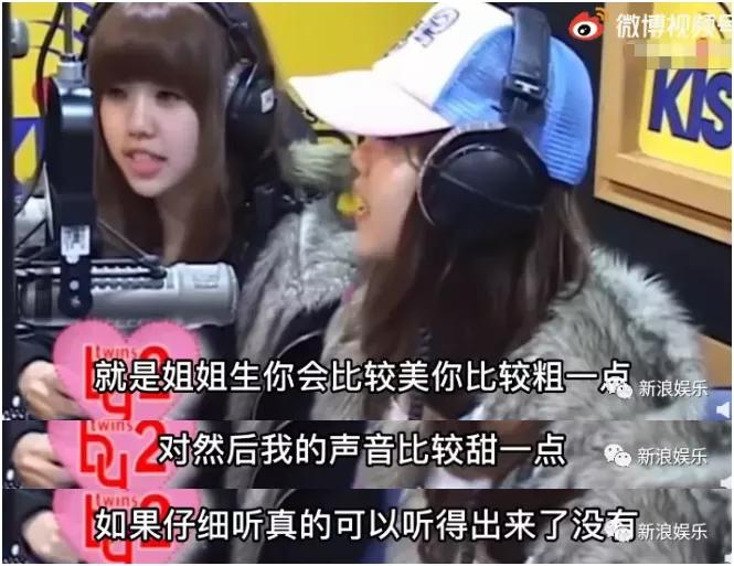 by2妹妹评价王力宏,by2妹妹怎么样了