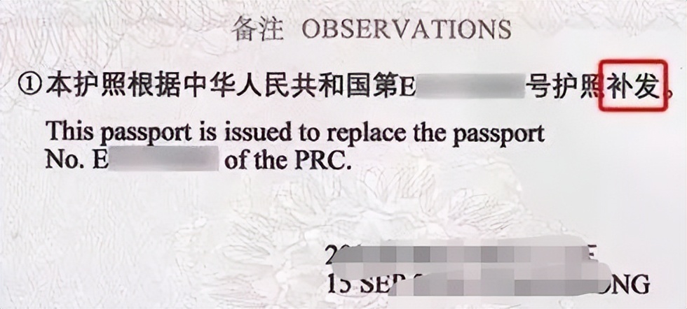 护照到期10年美签还有效吗,10年美签作废了吗