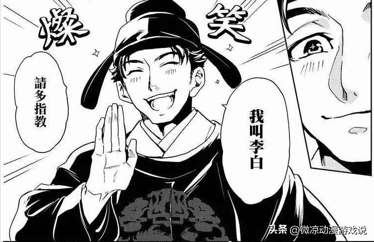 药屋少女的呢喃：高智商少女的后宫生存记