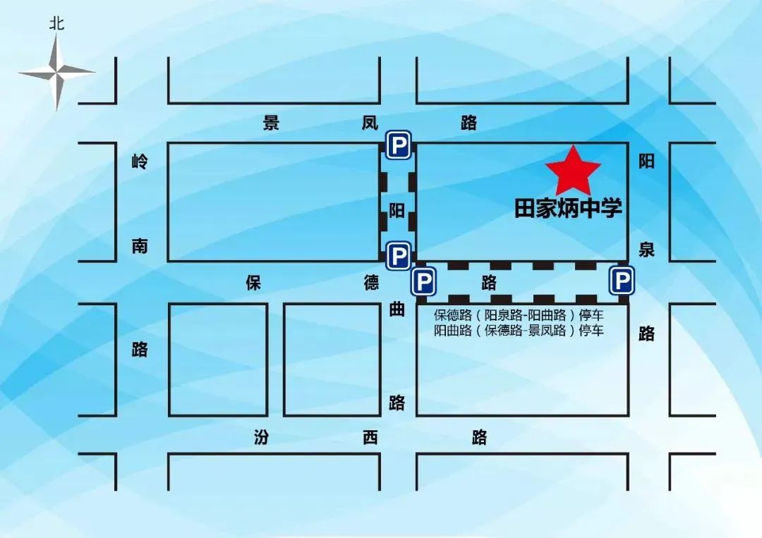 上海高考各区考点,上海各区高考交通提醒