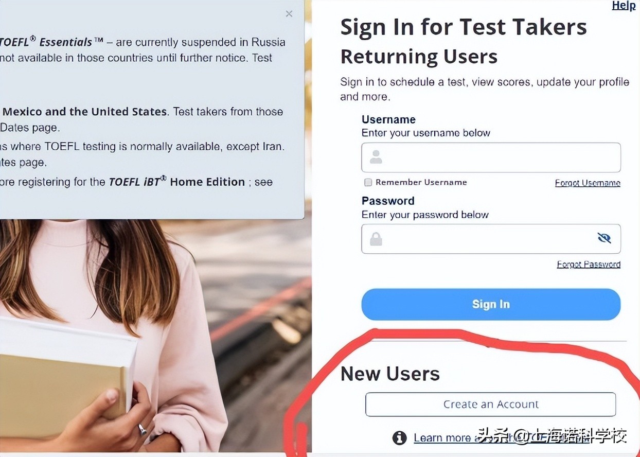 疫情雅思托福考试,疫情托福