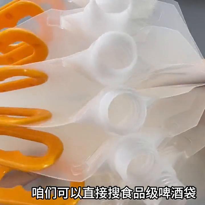 实用小技巧小视频,实用小技巧上热门