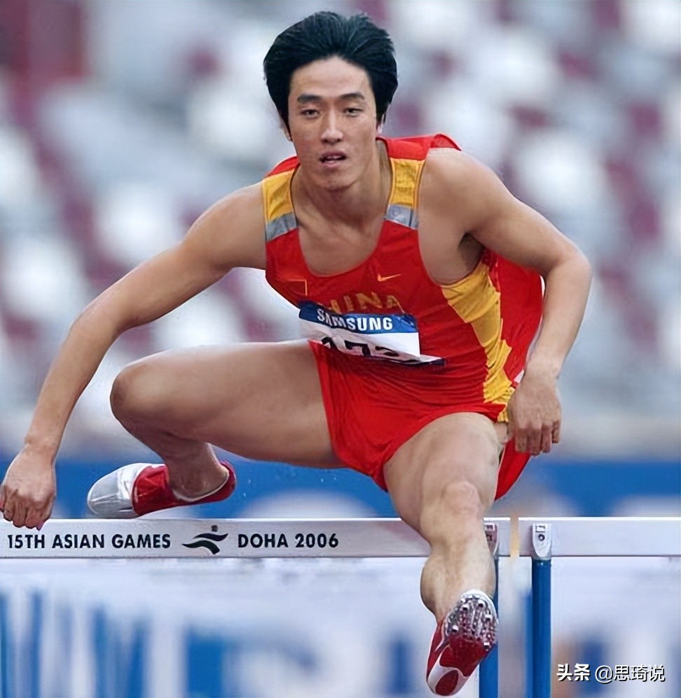 14年后再回头去看,刘翔如今怎样了