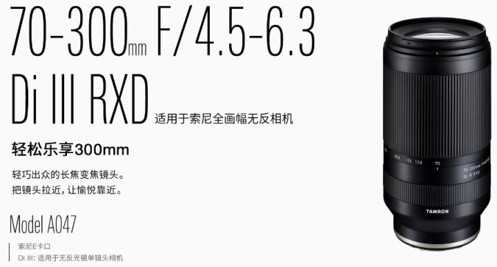 腾龙85mm定焦镜头副厂推荐,18-200腾龙镜头和原厂镜头对比
