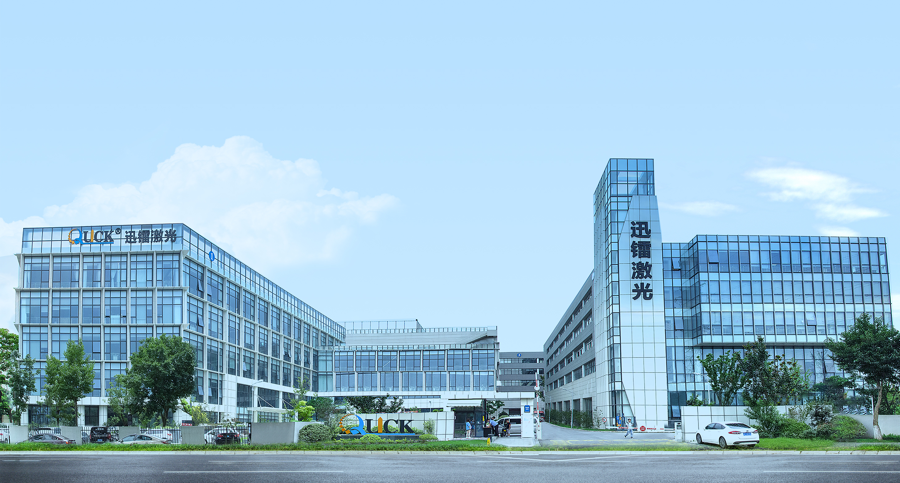 激光切割机激光器品牌,国外激光切割机品牌排名