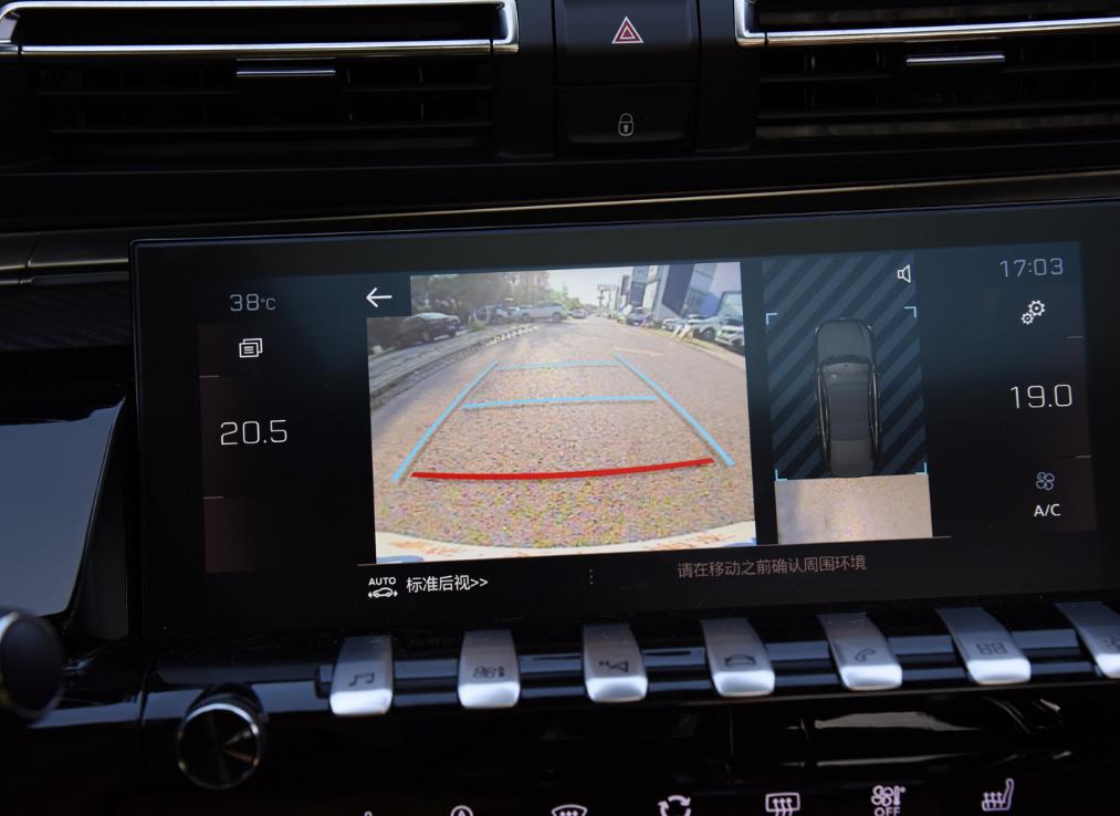 标致508同价位,新标致508口碑排名