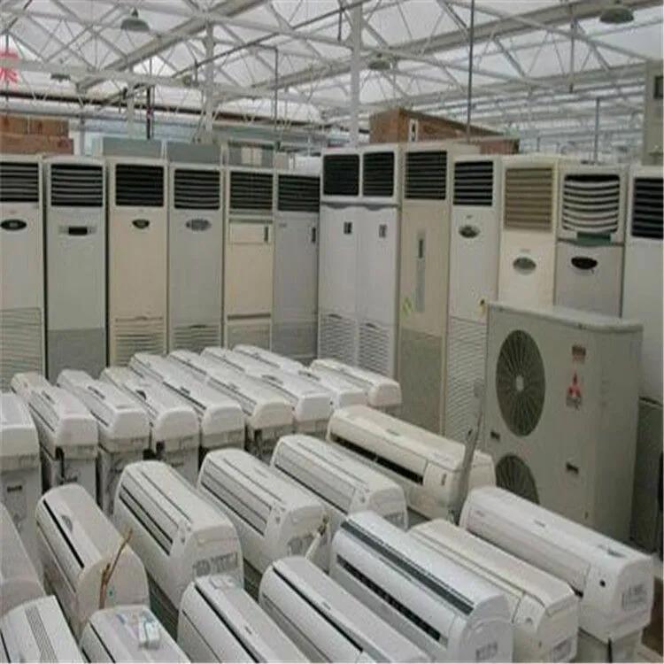 津南双桥二手家具空调回收,天津梅江旧冰箱回收电话