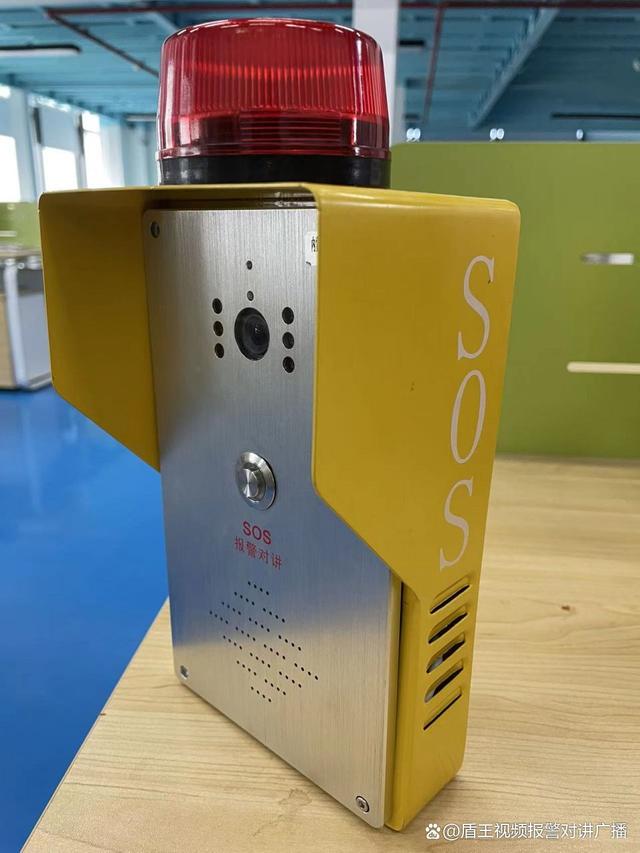 老人远程紧急呼叫器推荐,老人sos一键呼叫求救器怎么连接