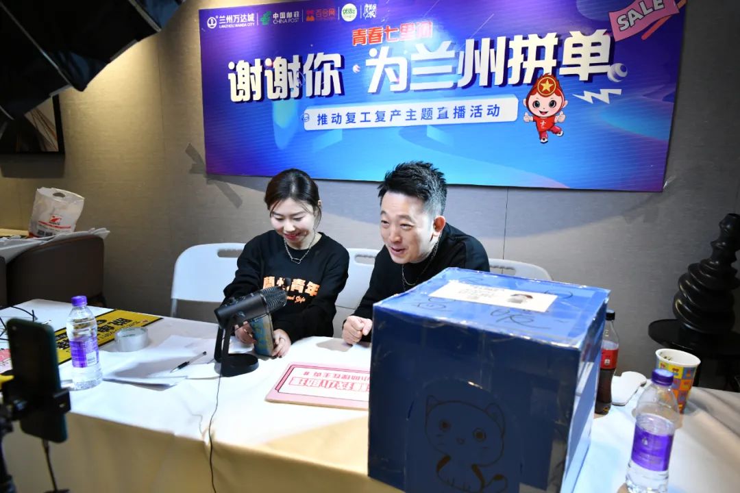 助力复工复产青年突击队在行动,共青团协助复工复产