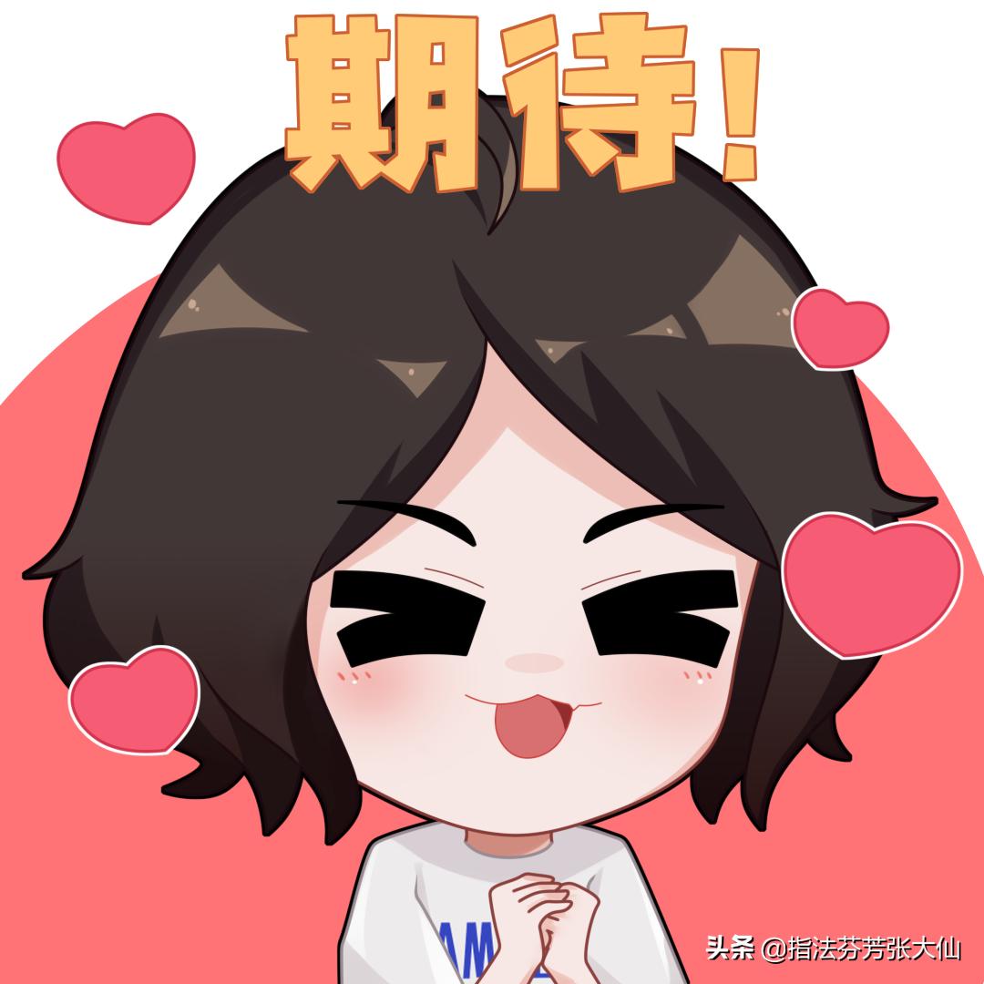 s26赛季打野t度排名,s26巅峰赛打野梯度排行