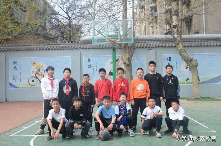 “立足双减，提质增效”——西安市新城区秦川小学体育社团特色篇