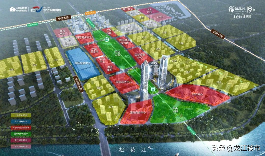 数一数二！哈尔滨这个板块，绝了