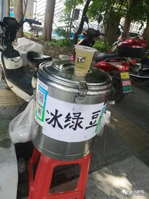 3元一杯，一天能卖500杯，小生意赚钱超乎你想象！