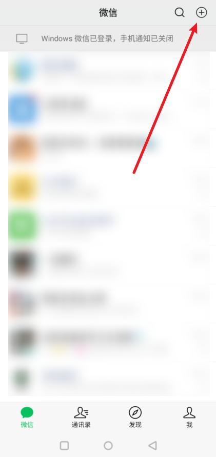 怎么可以把微信删除的好友找回来,怎么样把微信删除的好友给找回来