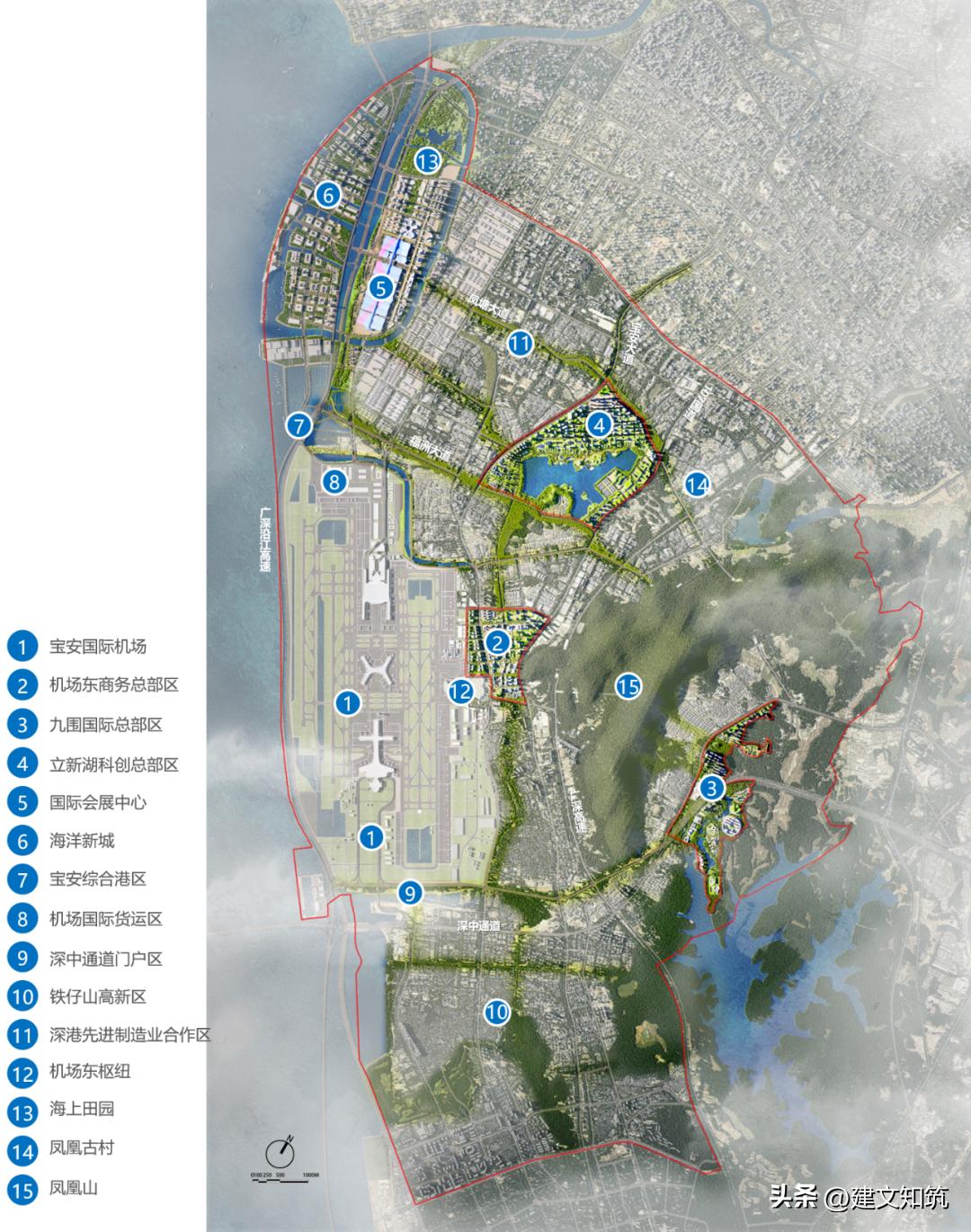 湾区之巅，空海名城丨深圳临空经济发展实施/欧博设计联合体