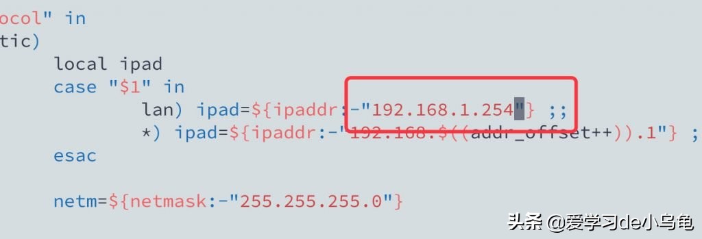 openwrt修改ip地址段,openwrt修改ip地址命令