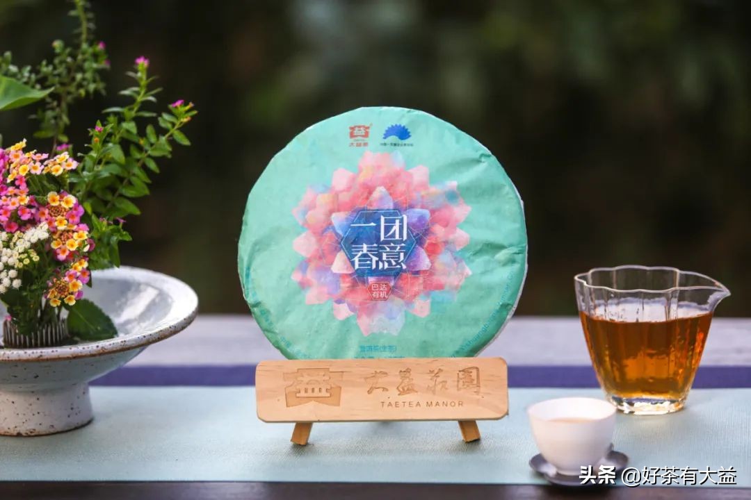 茶话情语,茶话春秋功夫