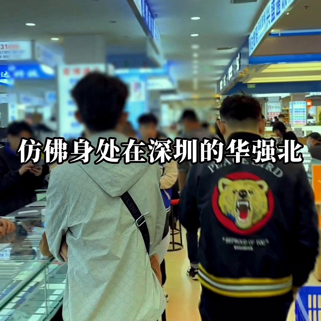 你可能没见过这样开手机店的，一开就是20年，龙翔通讯从...