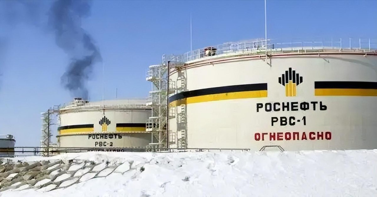 美国制裁俄罗斯石油最新动向,欧盟制裁俄罗斯对原油的影响