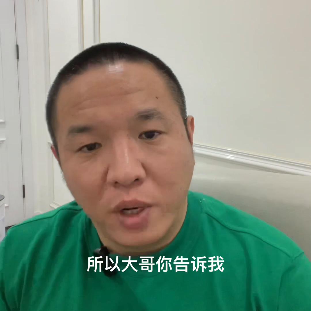 麻将馆员工薪资怎么发@DOU+小助手