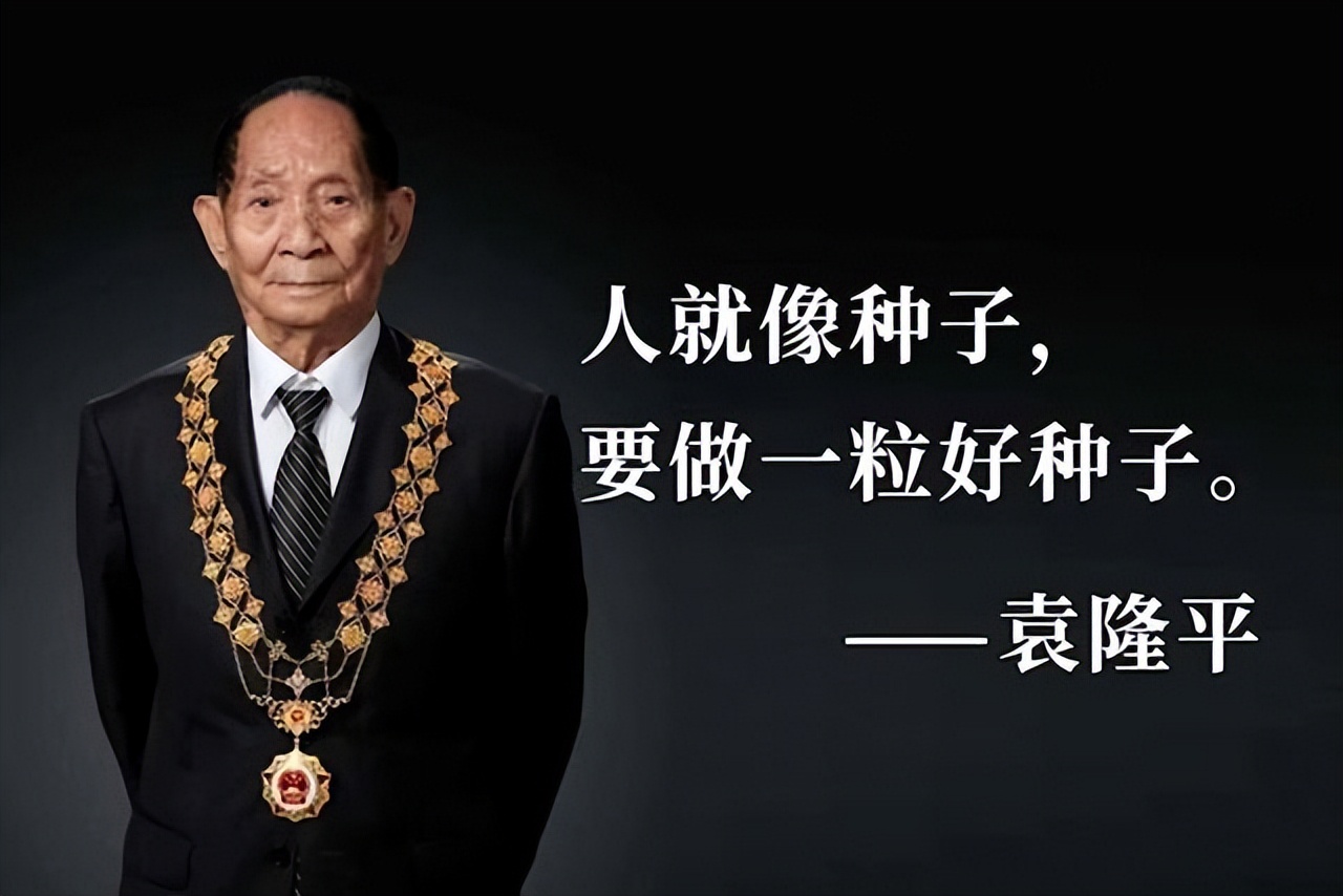 云农招生,云农大招生现状