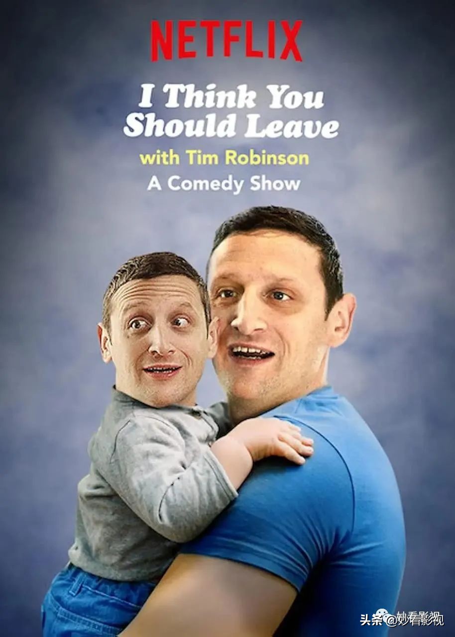 5月适合两个人看的电影推荐,今年五月不容错过的电影