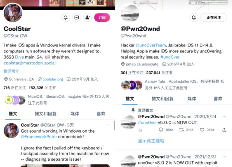 ios15.4.1能越狱不,ios15.1.1可以越狱了吗