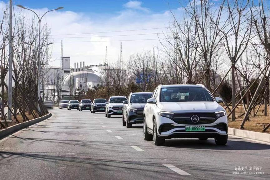 梅赛德斯eq试驾视频,梅赛德斯eq巡展上海站