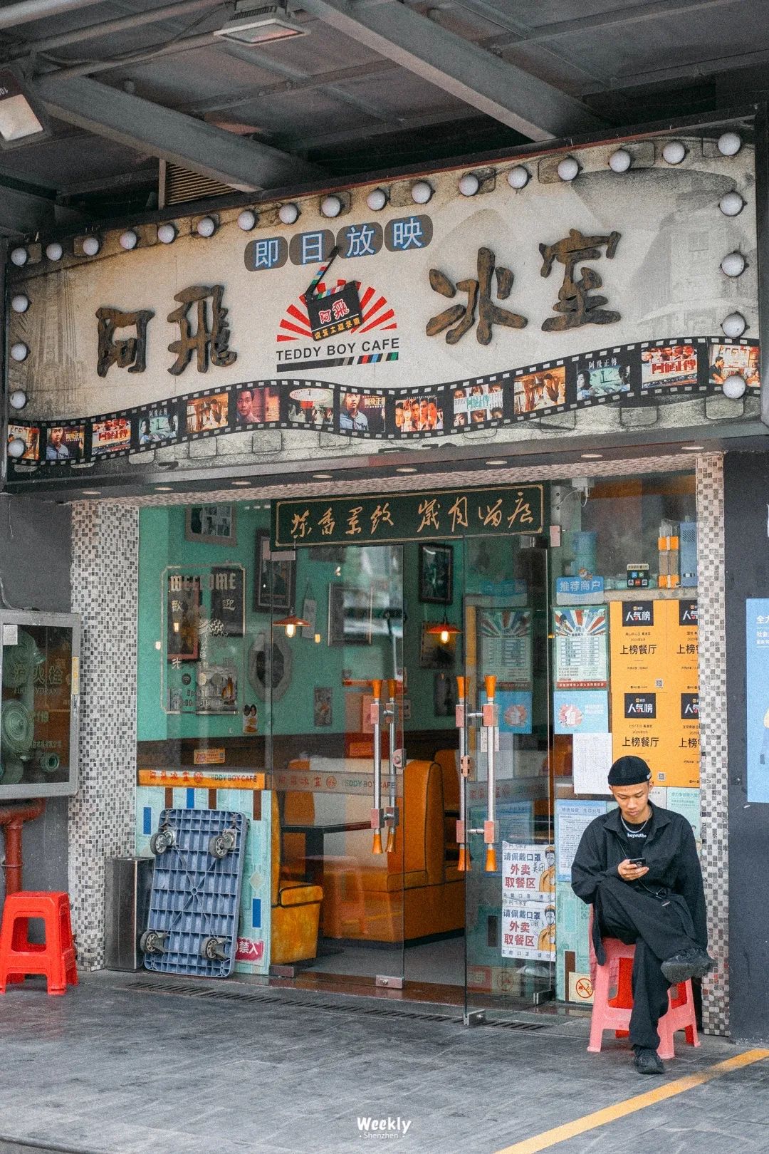 深二代在深圳工作,深二代在深圳生活压力大吗